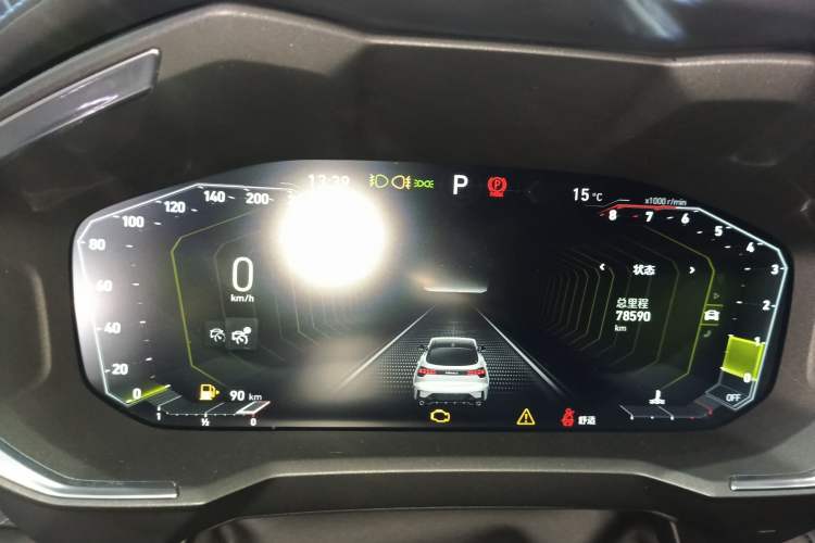 Used Lynk & Co 05 2020 2.0TD Two-Wheel Drive Shine Halo
