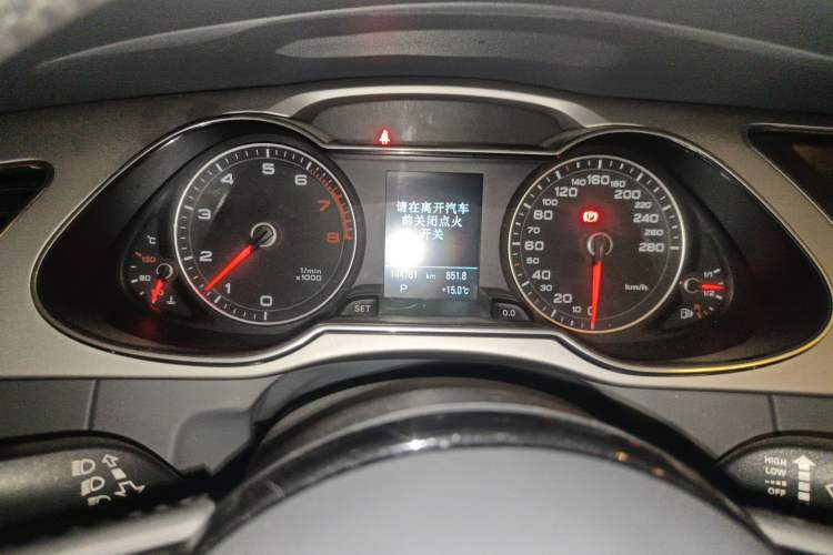 Used Audi A4L 2013 35 TFSI Automatic Technology Edition