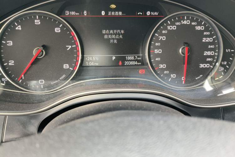 Used Audi A6L 2014 30 FSI Technology Model
