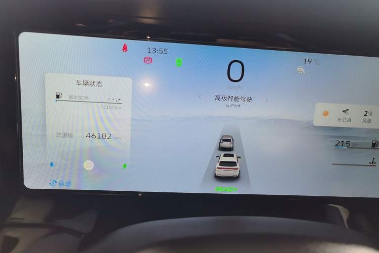 Used Geely Auto Monjaro L 2022 1.5T Leishen Hi·F Plug-in Hybrid Super Xun