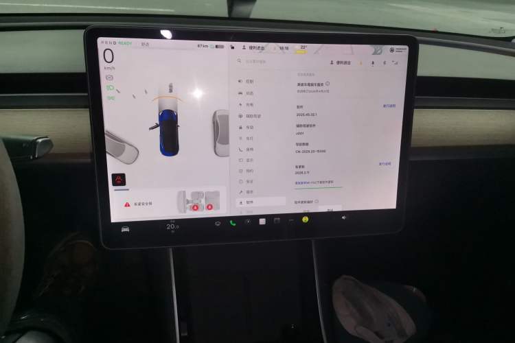 Used Tesla Model 3 2020 Standard Range Rear-Wheel Drive Upgraded Version
