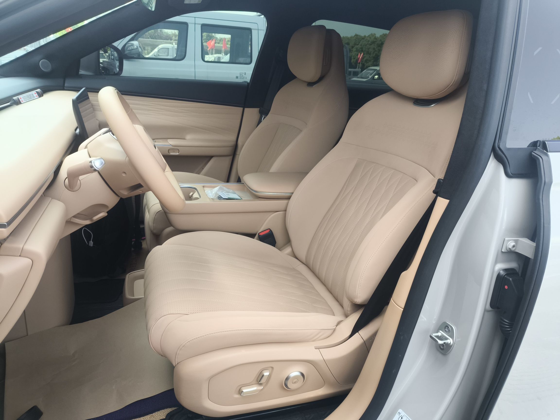 Avant de la voiture