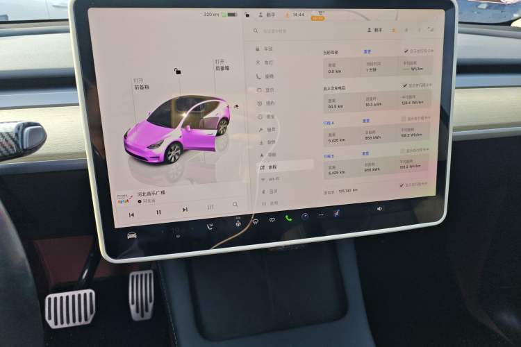 Used Tesla Model Y 2022 Revised Version Rear-Wheel Drive
