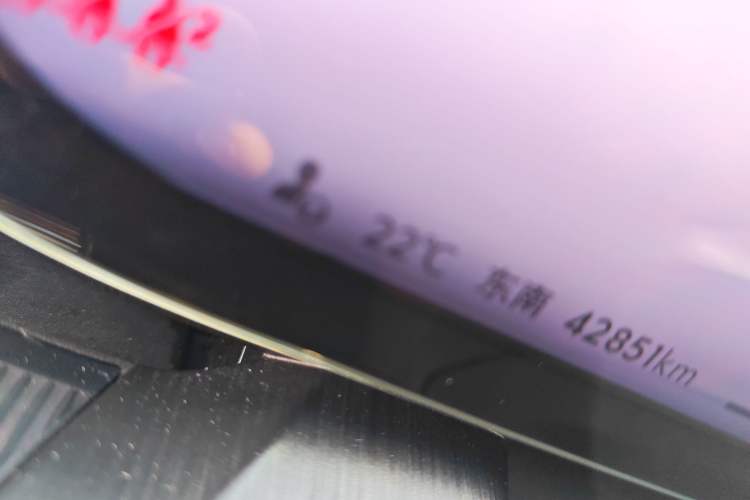 Used Buick E5 2023 Zhenxiang Standard Range Edition Instrument Cluster