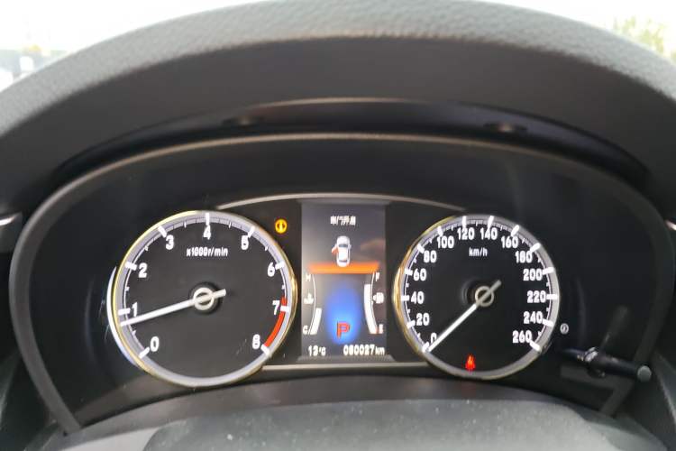 Used Honda Spirior 2015 2.0L Prestige Edition