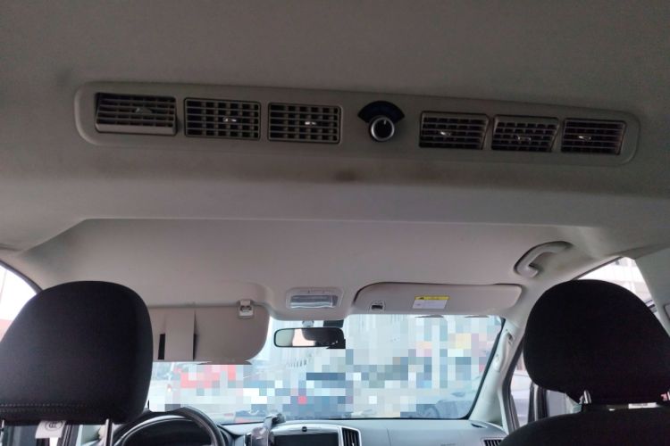 Used FORTHING Lingzhi PLUS 2021 2.0L Manual Comfort Model CNG 7-Seater
