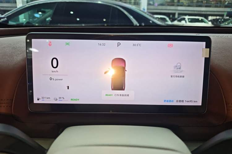 Used Chery Fulwin A9L 2025 Model, 260 Ultra-Long Range Prestige Edition