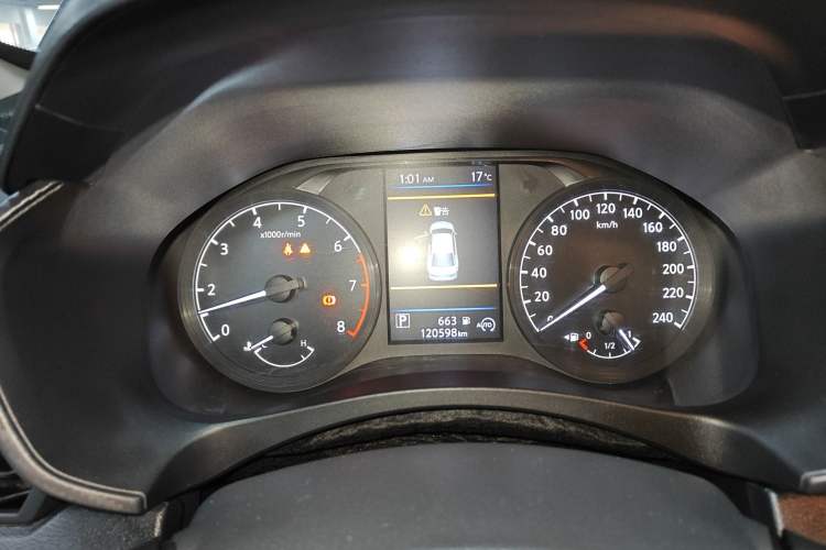 Used Nissan Teana 2021 2.0L XE Exclusive Edition
