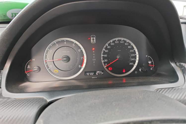 Used Honda Accord 2012 2.0L SE