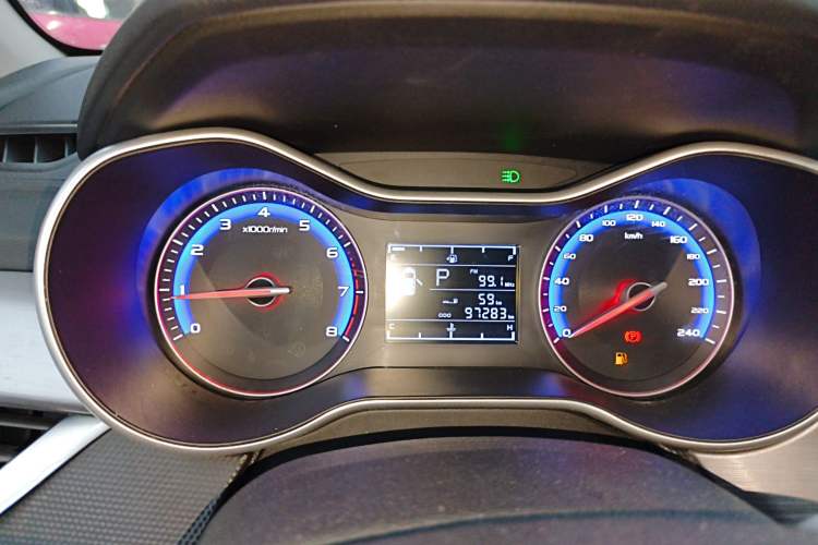 Used Geely Auto Vision 2020 Revised Version 1.5L CVT Asian Games Edition
