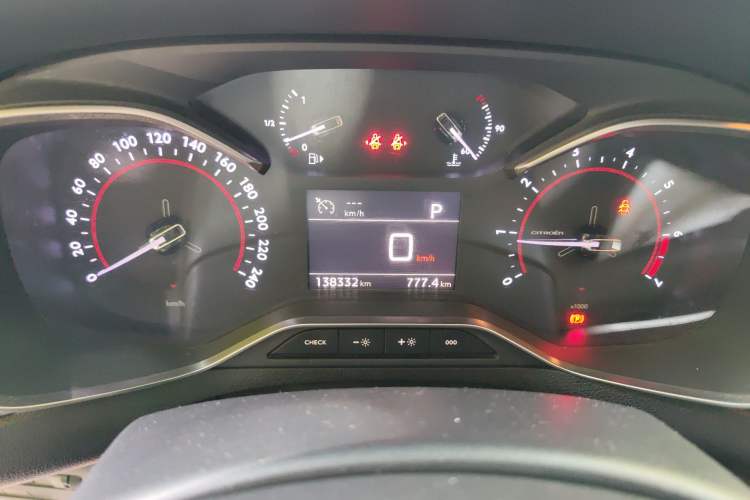 Used Citroen C5 2017 350THP Automatic Luxury Model