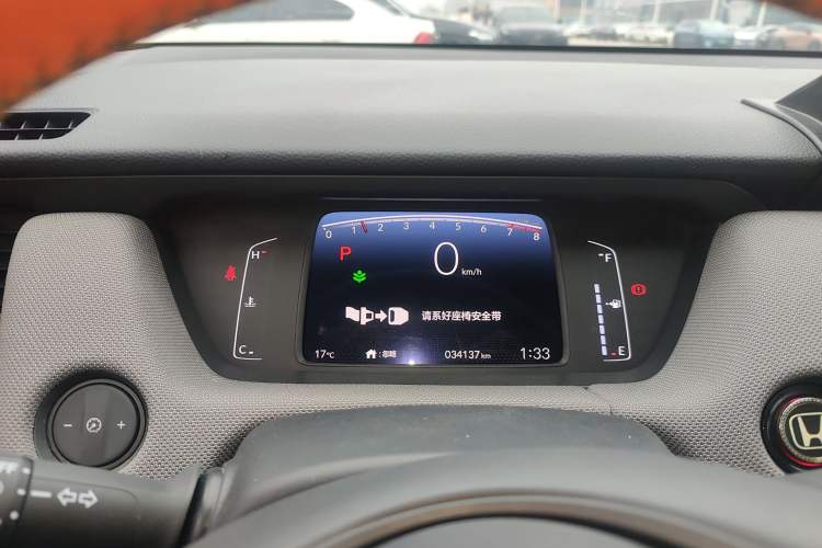 Used Honda LIFE 2021 1.5L CVT SPORT Heartbeat Edition Instrument Cluster