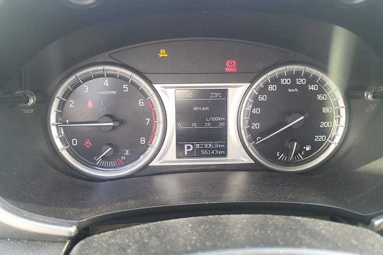 Used Suzuki Vitara 2016 1.4T Automatic Two-Wheel Drive Elite Model Instrument Cluster