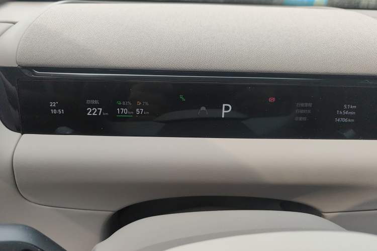 Used Geely Galaxy M9 2025 Model 210km Four-Wheel-Drive Leading Edition Instrument Cluster