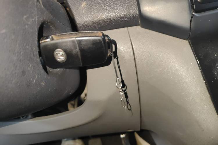 Used BAIC Weiwang M20 2014 1.5L practical type BJ415A Vehicle Key