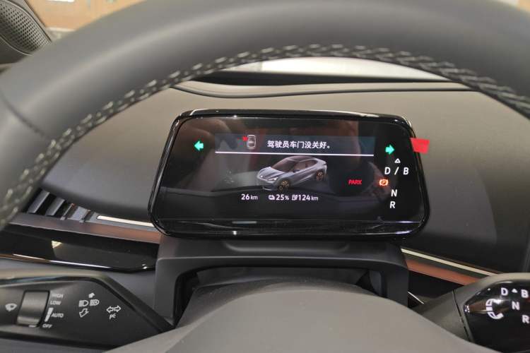 Used Volkswagen ID.UNYX 2024 Revised Pro Long-Range Version
