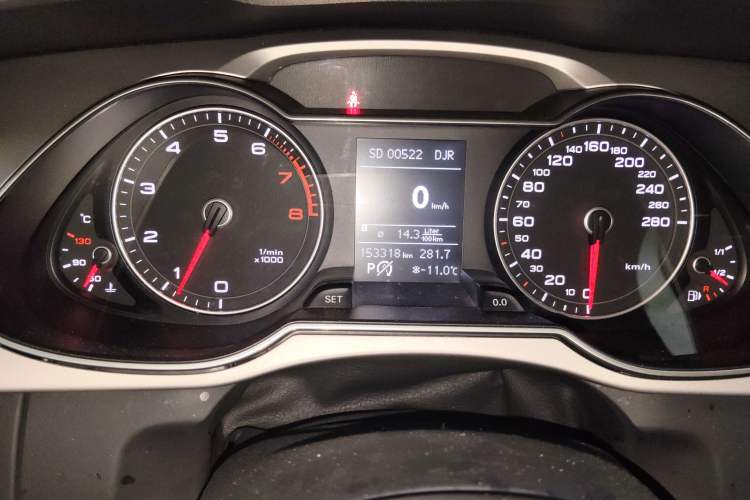 Used Audi A4L 2013 35 TFSI Automatic Standard Model
