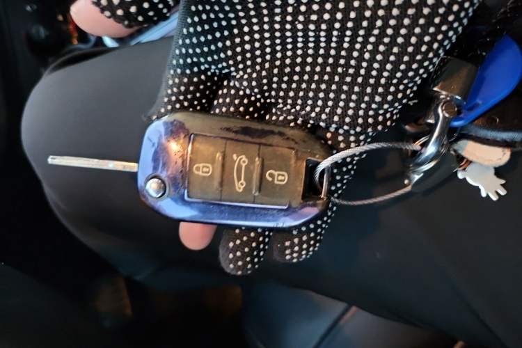 Used Peugeot 408 2018 Revised 350THP Automatic Luxury Edition Vehicle Key