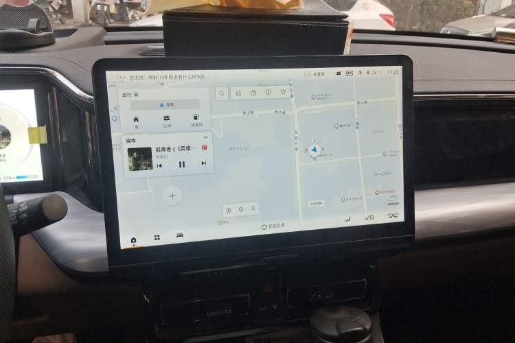 Used GAC Trumpchi ES9 2024 PHEV with 143 km Max