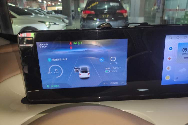 Used Wuling Bingo 2025 333 km Lingxi Connected Version
