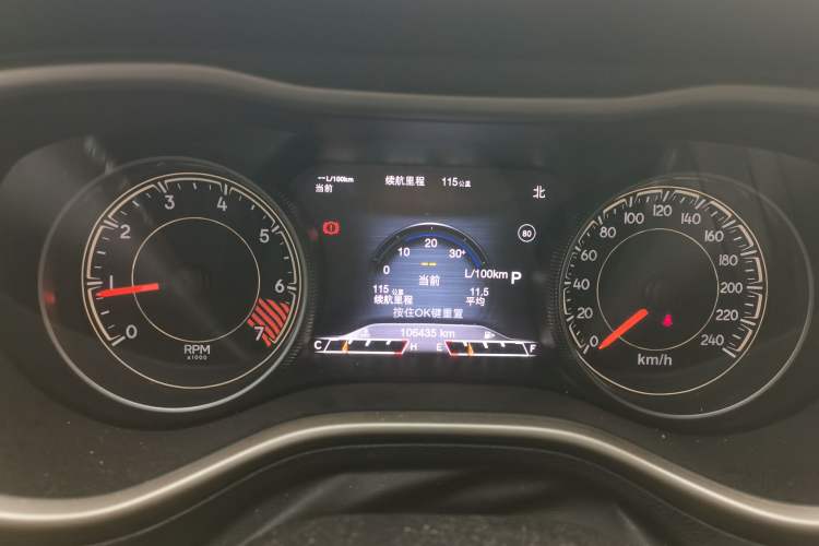 Used Jeep Cherokee 2014 2.4L Urban Edition
