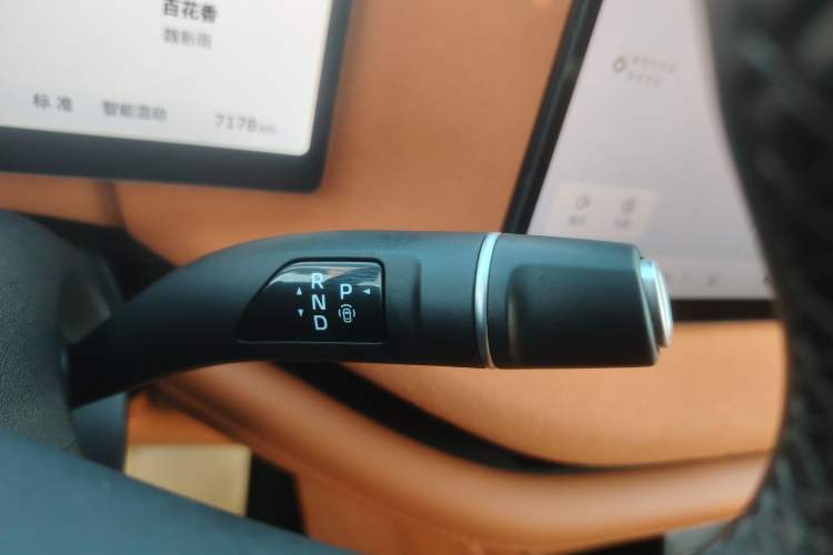 Used Wey Lanshan 2025 Four-Wheel Drive Ultra