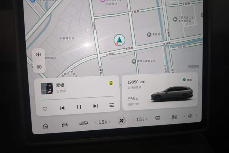 Used Nio ET5T 2024 75kWh Touring