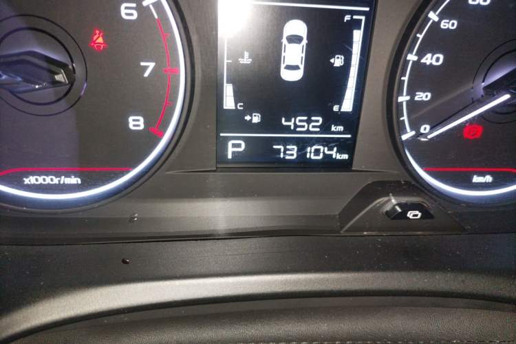 Used Geely Auto Vision X3 2021 PRO 1.5L CVT Deluxe Model