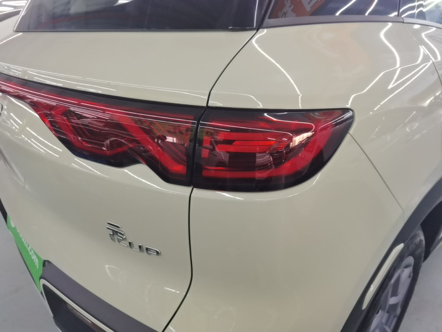 BYD Yuan UP 2027 Model Flying Edition 401KM Navigation Version — снимка 9