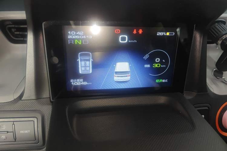 Used Wuling Hongguang MINIEV 2020 Freedom Version Lithium Iron Phosphate Instrument Cluster