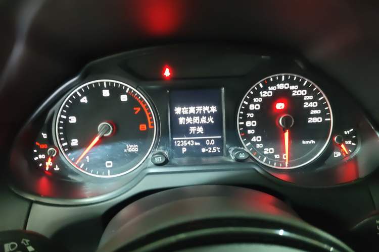 Used Audi Q5 2013 40 TFSI Technology Edition