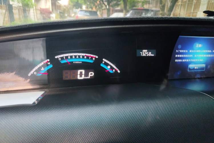 Used Luxgen Great 7 MPV 2016 2.0T Luxury Model
