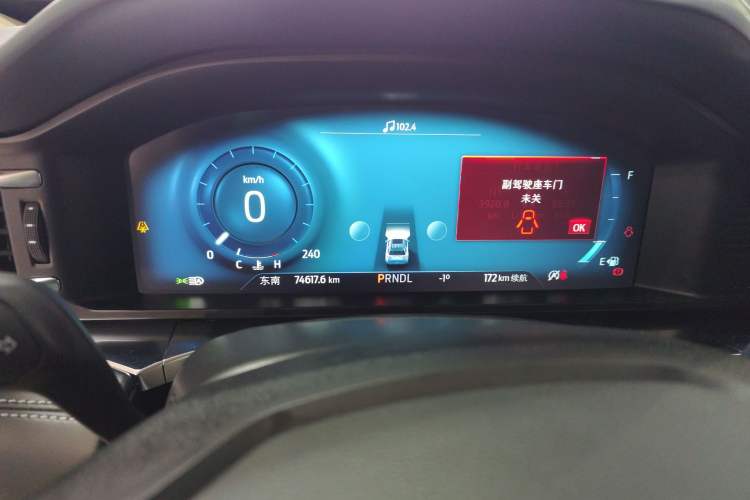 Used Ford Explorer 2023 EcoBoost 285 4x4 Trend Plus Edition 6 Seats