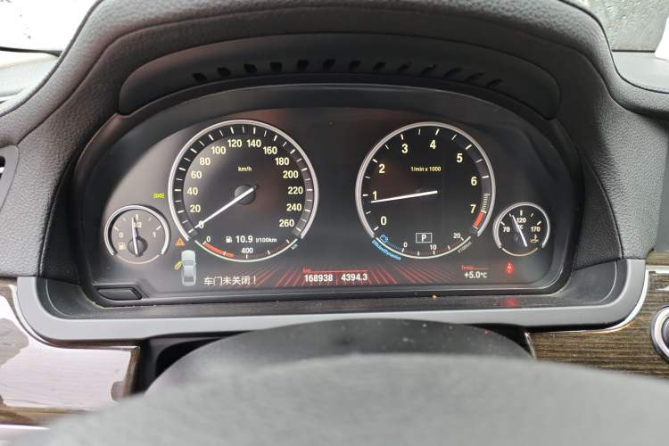 Used BMW 7 Series 2009 740Li Leading Model