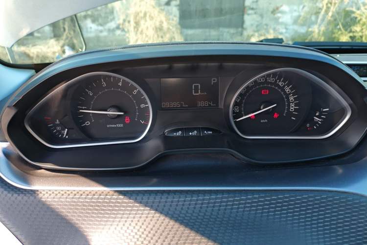 Used Peugeot 2008 2014 1.6L Automatic Fashion Edition