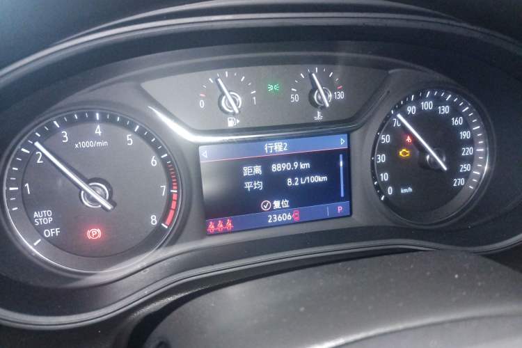 Used Buick Regal 2023 552T Smart Enjoyment Version