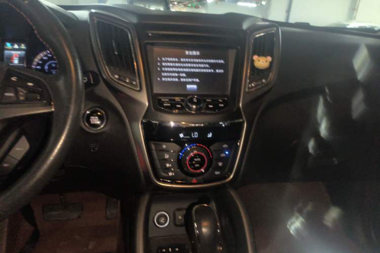 Used Changan CS75 2014 1.8T Automatic Prestige Model China IV Standard
