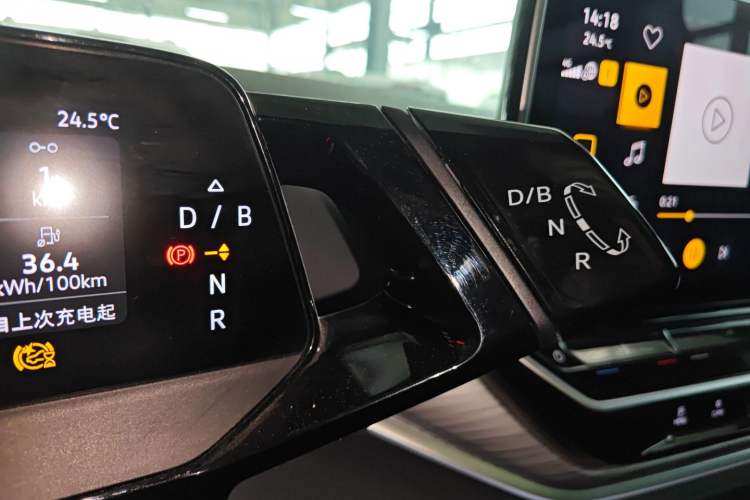 Used Volkswagen ID.4 CROZZ 2024 Pure Edition Limited Edition Gear Lever