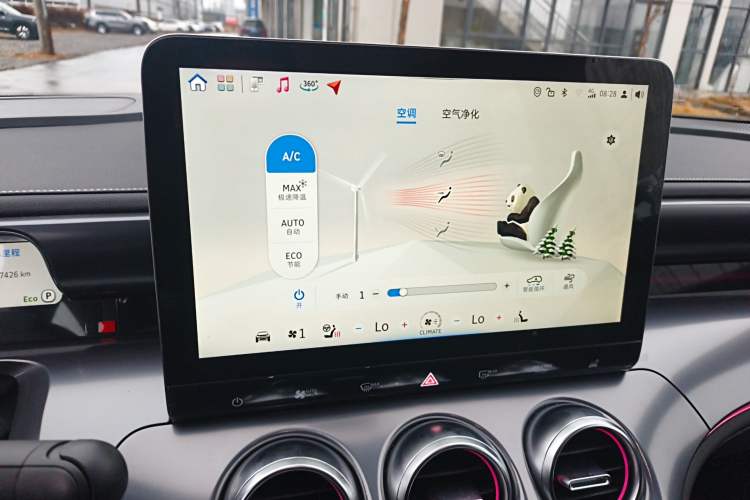 Used smart #3 2024 Dynamic Standard Edition Audio And AC Panel