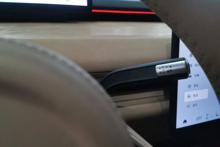 Used EXEED Star Era ET 2024 Range-Extended 200 Pro