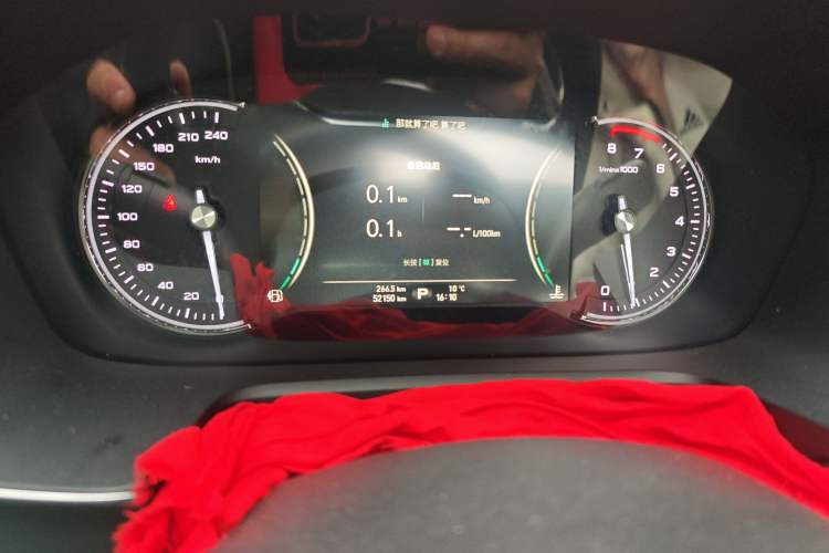 Used Roewe RX5 2018 30T Two-Wheel Drive Automatic Internet Smart Edition