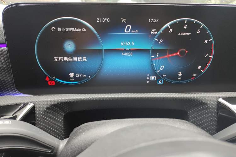 Used Mercedes-Benz A-Class 2022 A 200 L Sport Sedan Fashion Model Instrument Cluster