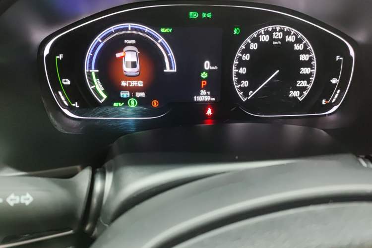 Used Honda Accord 2022 Xing·Hybrid 2.0L Xingling Version