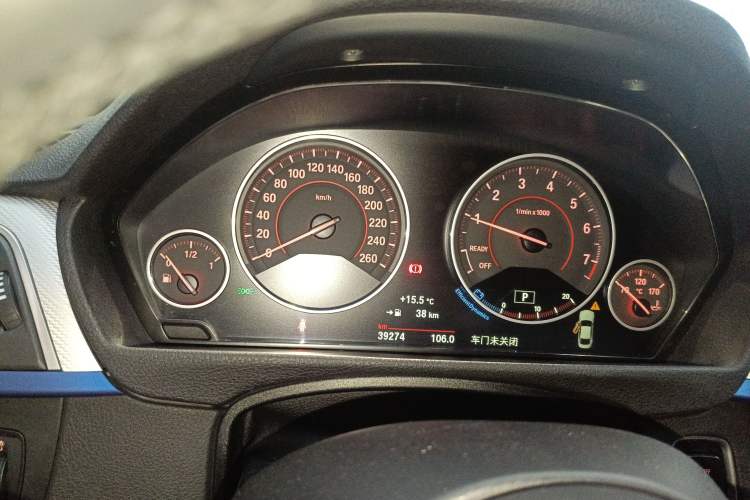 Used BMW 4 Series 2017 425i M Sport Package Instrument Cluster