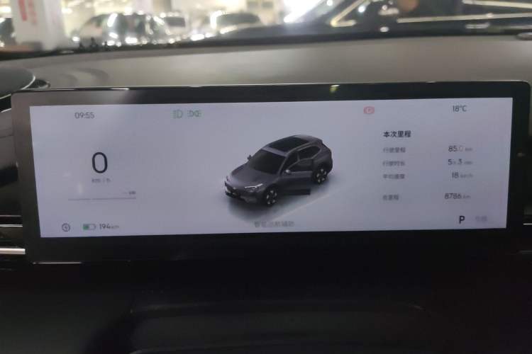 Used Geely Galaxy E5 2024 440km Exploration Version