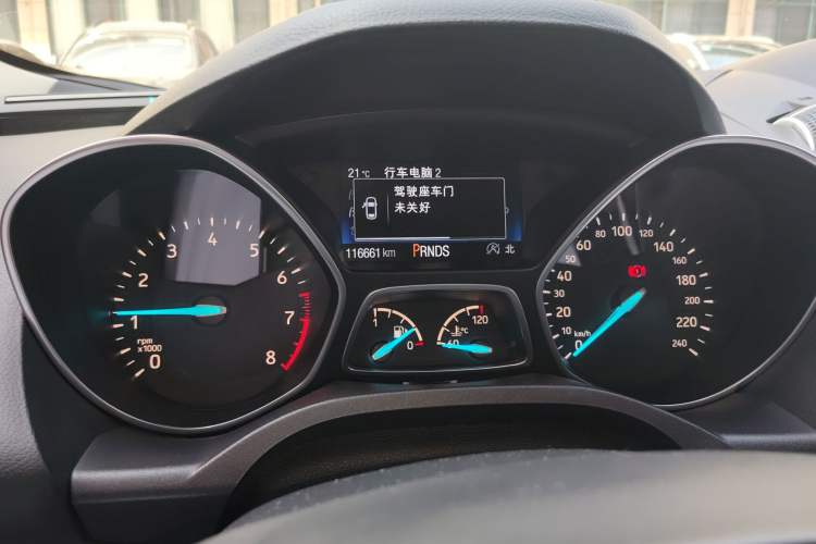 Used Ford Kuga 2017 EcoBoost 245 4x4 Prestige Edition