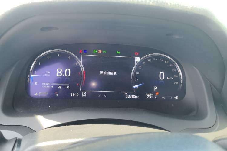 Used Toyota Camry 2021 2.5G Luxury Edition Instrument Cluster