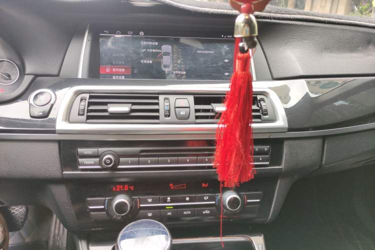 Used BMW 5 Series 2013 520Li Elegant Edition Audio And AC Panel