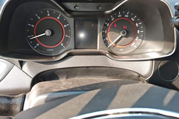 Used Chery Arrizo 5 2016 1.5L Manual Lingchao Edition
