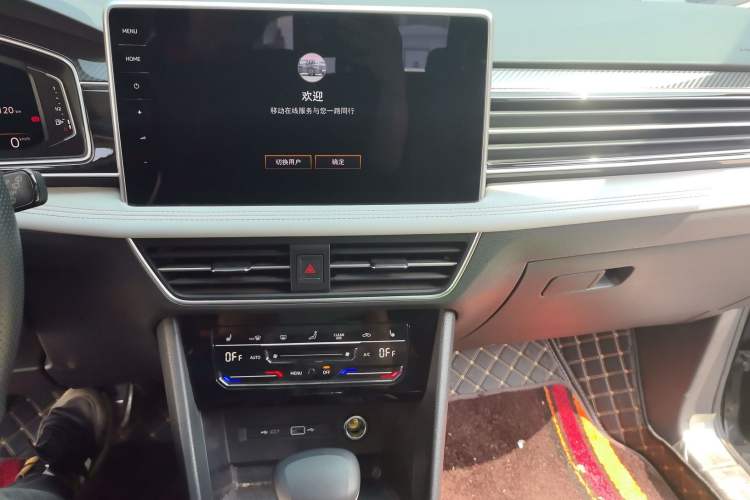 Used Volkswagen Tiguan L 2024 330TSI Automatic Two-Wheel Drive R-Line Enhanced Edition Audio And AC Panel